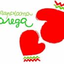 Българската Коледа търси доставчик на лекарства