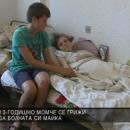 36-годишна жена от Дупница се бори с онкозаболяване