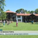 Българската църква организира детски лагери в манастири 