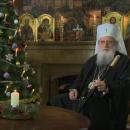 Рождественско телевизионно обръщение на патриарх Неофит