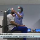 Лекар подари очна операция на мъж с кривогледство