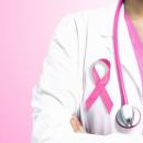1 555 са с рак на гърдата в Хасковско, записват за безплатни прегледи