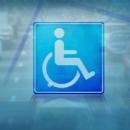 Хората с увреждания могат да подадат заявление за безплатна винетка по електронен път