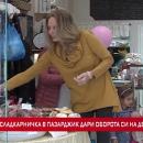 Сладкарничка в Пазарджик дари оборота си за деца в нужда