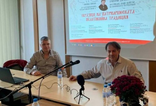 Двудневен семинар за византийска музика се проведе в София
