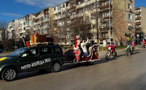 3940 лева събра тазгодишният благотворителен мотопоход на Дядо Коледовците във Велико Търново