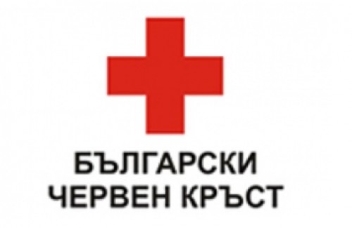 БЧК стартира кампания за материални дарения в помощ на пострадалите от земетресението в Турция и Сирия 