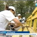 Доброволци ремонтираха училище за незрящи