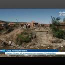 Дават 1,6 млн. лв. за щетите от потопа в Пловдивско