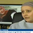 Деца успяха да съберат 3 000 лв за дарение
