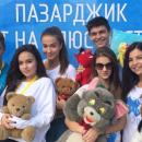 Доброволците от Плюс Фестивал организираха благотворителна акция 