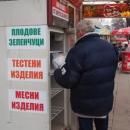 Хладилникът с безплатна храна във Варна отново заработи