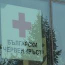  БЧК-Варна ще обучава учители да оказват първа помощ до идването на лекар 