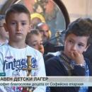 Деца прекараха едноседмичен лагер Кремиковския манастир 