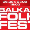 Балкан Фолк Фест 2017 с благотворителни концерти във Варна