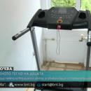 Подариха бягаща пътека на МЦ за рехабилитация и спортна медицина във Варна