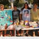 Близо 900 лева са събрани на благотворителния базар в помощ на Танчето