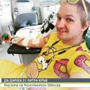 Мъж дарил 31 литра кръв за болни деца в Русия