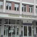 Започна записването на младежи до 29 години за участие в творчески лагери по проект 