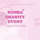 Танц с кауза срещу рака на гърдата: Party in Pink Zumbathon в България